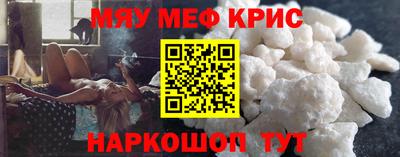 амфетамин Кумертау