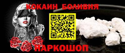 кристаллы Кулебаки