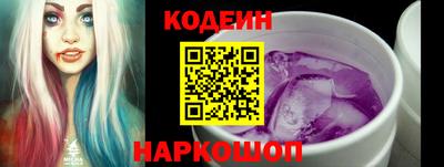 кристаллы Кулебаки