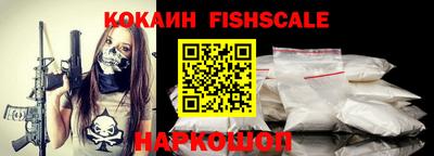 стаф Кунгур