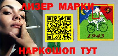 стаф Кунгур