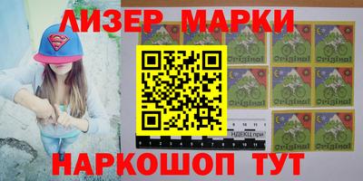 амфетамин Кумертау