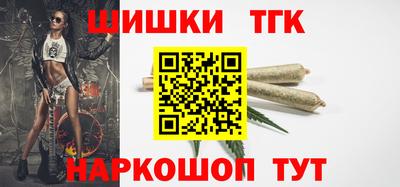 стаф Кунгур