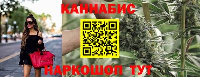 меф VHQ Краснокаменск