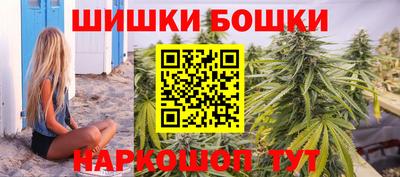 кристаллы Кулебаки