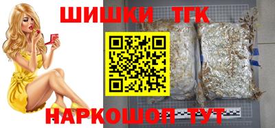 меф VHQ Краснокаменск