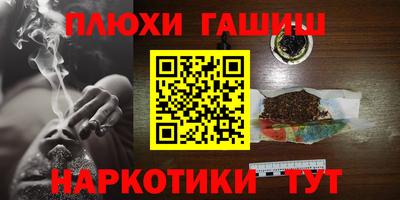 кристаллы Кулебаки