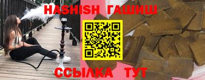 марки lsd Краснознаменск